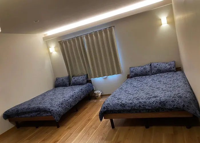花園屋